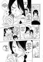 Kagiana Gekijou Shoujo 3 / 鍵穴劇場少女3 [Setouchi Sumako] [Sayonara Zetsubou Sensei] Thumbnail Page 10