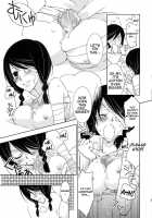 Kagiana Gekijou Shoujo 3 / 鍵穴劇場少女3 [Setouchi Sumako] [Sayonara Zetsubou Sensei] Thumbnail Page 12