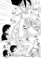 Kagiana Gekijou Shoujo 3 / 鍵穴劇場少女3 [Setouchi Sumako] [Sayonara Zetsubou Sensei] Thumbnail Page 17