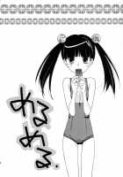 Kagiana Gekijou Shoujo 3 / 鍵穴劇場少女3 [Setouchi Sumako] [Sayonara Zetsubou Sensei] Thumbnail Page 21