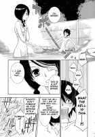 Kagiana Gekijou Shoujo 3 / 鍵穴劇場少女3 [Setouchi Sumako] [Sayonara Zetsubou Sensei] Thumbnail Page 06