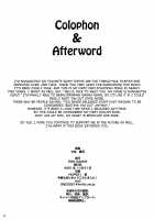 Onsen Ryokou de Ecchi na Otokonoko to Deacchaimashita / 温泉旅行でエッチな男の娘と出会っちゃいました [Nanamatsu Kenji] [Original] Thumbnail Page 29