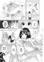 Ore to Aneki no Onnanoko Life 3 / 俺と姉貴の女のコライフ3 Page 10 Preview