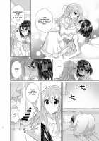 Ore to Aneki no Onnanoko Life 3 / 俺と姉貴の女のコライフ3 Page 11 Preview