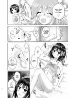 Ore to Aneki no Onnanoko Life 3 / 俺と姉貴の女のコライフ3 Page 13 Preview