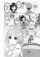 Ore to Aneki no Onnanoko Life 3 / 俺と姉貴の女のコライフ3 Page 5 Preview