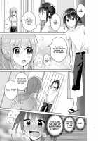 Ore to Aneki no Onnanoko Life 3 / 俺と姉貴の女のコライフ3 Page 6 Preview