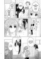 Ore to Aneki no Onnanoko Life 3 / 俺と姉貴の女のコライフ3 Page 7 Preview