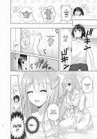 Ore to Aneki no Onnanoko Life 3 / 俺と姉貴の女のコライフ3 Page 9 Preview