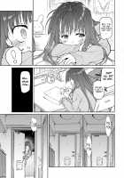 Chichi no Aijin 15-sai / 父の愛人 15歳 [Midori No Rupe] [Original] Thumbnail Page 05