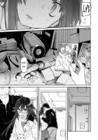 Chichi no Aijin 15-sai / 父の愛人 15歳 [Midori No Rupe] [Original] Thumbnail Page 07