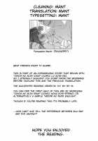 Chichi no Aijin 16-sai / 父の愛人 16歳 [Midori No Rupe] [Original] Thumbnail Page 36
