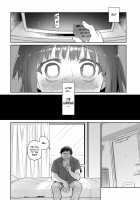 Chichi no Aijin 16-sai / 父の愛人 16歳 [Midori No Rupe] [Original] Thumbnail Page 06