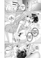 Ore to Aneki no Onnanoko Life / 俺と姉貴の女のコライフ [Akasa Tanu] [Original] Thumbnail Page 15