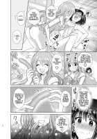 Ore to Aneki no Onnanoko Life / 俺と姉貴の女のコライフ [Akasa Tanu] [Original] Thumbnail Page 17