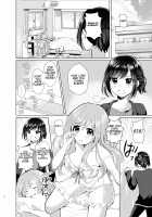 Ore to Aneki no Onnanoko Life / 俺と姉貴の女のコライフ [Akasa Tanu] [Original] Thumbnail Page 03