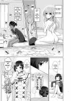 Ore to Aneki no Onnanoko Life / 俺と姉貴の女のコライフ [Akasa Tanu] [Original] Thumbnail Page 06