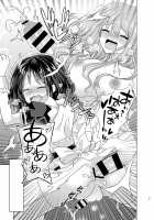 Ore to Aneki no Onnanoko Life 2 / 俺と姉貴の女のコライフ 2 [Akasa Tanu] [Original] Thumbnail Page 24