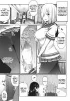 Hamakaze Kairaku ni Otsu ~Shiranai Ossan Teitoku Hen~ / 浜風快楽に堕ツ～知らないおっさん提督編～ Page 4 Preview