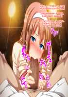 Kedamono-tachi no Sumu Ie de ~Daikirai na Saitei Kazoku to Kanojo to no Netorare Doukyo Seikatsu~ Zenpen / ケダモノ（家族）たちの住む家で～大嫌いな最低家族と彼女との寝取られ同居生活～ 前編 [Takeda Hiromitsu] [Original] Thumbnail Page 113