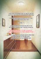 Kedamono-tachi no Sumu Ie de ~Daikirai na Saitei Kazoku to Kanojo to no Netorare Doukyo Seikatsu~ Zenpen / ケダモノ（家族）たちの住む家で～大嫌いな最低家族と彼女との寝取られ同居生活～ 前編 [Takeda Hiromitsu] [Original] Thumbnail Page 134