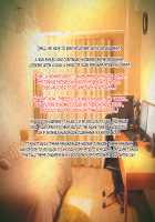 Kedamono-tachi no Sumu Ie de ~Daikirai na Saitei Kazoku to Kanojo to no Netorare Doukyo Seikatsu~ Zenpen / ケダモノ（家族）たちの住む家で～大嫌いな最低家族と彼女との寝取られ同居生活～ 前編 [Takeda Hiromitsu] [Original] Thumbnail Page 199