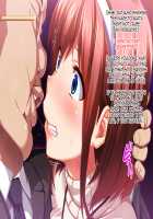 Kedamono-tachi no Sumu Ie de ~Daikirai na Saitei Kazoku to Kanojo to no Netorare Doukyo Seikatsu~ Zenpen / ケダモノ（家族）たちの住む家で～大嫌いな最低家族と彼女との寝取られ同居生活～ 前編 [Takeda Hiromitsu] [Original] Thumbnail Page 20