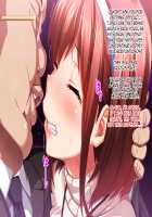 Kedamono-tachi no Sumu Ie de ~Daikirai na Saitei Kazoku to Kanojo to no Netorare Doukyo Seikatsu~ Zenpen / ケダモノ（家族）たちの住む家で～大嫌いな最低家族と彼女との寝取られ同居生活～ 前編 [Takeda Hiromitsu] [Original] Thumbnail Page 21