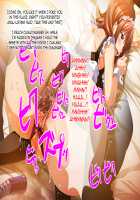 Kedamono-tachi no Sumu Ie de ~Daikirai na Saitei Kazoku to Kanojo to no Netorare Doukyo Seikatsu~ Zenpen / ケダモノ（家族）たちの住む家で～大嫌いな最低家族と彼女との寝取られ同居生活～ 前編 [Takeda Hiromitsu] [Original] Thumbnail Page 236