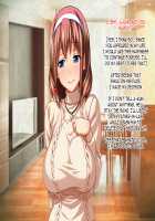 Kedamono-tachi no Sumu Ie de ~Daikirai na Saitei Kazoku to Kanojo to no Netorare Doukyo Seikatsu~ Zenpen / ケダモノ（家族）たちの住む家で～大嫌いな最低家族と彼女との寝取られ同居生活～ 前編 [Takeda Hiromitsu] [Original] Thumbnail Page 23