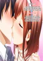 Kedamono-tachi no Sumu Ie de ~Daikirai na Saitei Kazoku to Kanojo to no Netorare Doukyo Seikatsu~ Zenpen / ケダモノ（家族）たちの住む家で～大嫌いな最低家族と彼女との寝取られ同居生活～ 前編 [Takeda Hiromitsu] [Original] Thumbnail Page 247