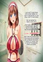 Kedamono-tachi no Sumu Ie de ~Daikirai na Saitei Kazoku to Kanojo to no Netorare Doukyo Seikatsu~ Zenpen / ケダモノ（家族）たちの住む家で～大嫌いな最低家族と彼女との寝取られ同居生活～ 前編 [Takeda Hiromitsu] [Original] Thumbnail Page 252