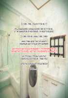 Kedamono-tachi no Sumu Ie de ~Daikirai na Saitei Kazoku to Kanojo to no Netorare Doukyo Seikatsu~ Zenpen / ケダモノ（家族）たちの住む家で～大嫌いな最低家族と彼女との寝取られ同居生活～ 前編 [Takeda Hiromitsu] [Original] Thumbnail Page 255