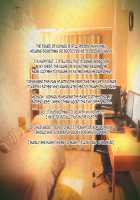 Kedamono-tachi no Sumu Ie de ~Daikirai na Saitei Kazoku to Kanojo to no Netorare Doukyo Seikatsu~ Zenpen / ケダモノ（家族）たちの住む家で～大嫌いな最低家族と彼女との寝取られ同居生活～ 前編 [Takeda Hiromitsu] [Original] Thumbnail Page 256