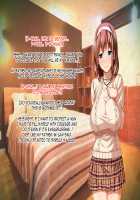 Kedamono-tachi no Sumu Ie de ~Daikirai na Saitei Kazoku to Kanojo to no Netorare Doukyo Seikatsu~ Zenpen / ケダモノ（家族）たちの住む家で～大嫌いな最低家族と彼女との寝取られ同居生活～ 前編 [Takeda Hiromitsu] [Original] Thumbnail Page 25