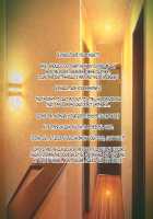 Kedamono-tachi no Sumu Ie de ~Daikirai na Saitei Kazoku to Kanojo to no Netorare Doukyo Seikatsu~ Zenpen / ケダモノ（家族）たちの住む家で～大嫌いな最低家族と彼女との寝取られ同居生活～ 前編 [Takeda Hiromitsu] [Original] Thumbnail Page 260