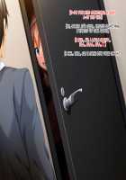 Kedamono-tachi no Sumu Ie de ~Daikirai na Saitei Kazoku to Kanojo to no Netorare Doukyo Seikatsu~ Zenpen / ケダモノ（家族）たちの住む家で～大嫌いな最低家族と彼女との寝取られ同居生活～ 前編 [Takeda Hiromitsu] [Original] Thumbnail Page 261