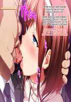 Kedamono-tachi no Sumu Ie de ~Daikirai na Saitei Kazoku to Kanojo to no Netorare Doukyo Seikatsu~ Zenpen / ケダモノ（家族）たちの住む家で～大嫌いな最低家族と彼女との寝取られ同居生活～ 前編 [Takeda Hiromitsu] [Original] Thumbnail Page 310