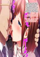 Kedamono-tachi no Sumu Ie de ~Daikirai na Saitei Kazoku to Kanojo to no Netorare Doukyo Seikatsu~ Zenpen / ケダモノ（家族）たちの住む家で～大嫌いな最低家族と彼女との寝取られ同居生活～ 前編 [Takeda Hiromitsu] [Original] Thumbnail Page 313