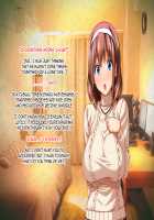 Kedamono-tachi no Sumu Ie de ~Daikirai na Saitei Kazoku to Kanojo to no Netorare Doukyo Seikatsu~ Zenpen / ケダモノ（家族）たちの住む家で～大嫌いな最低家族と彼女との寝取られ同居生活～ 前編 [Takeda Hiromitsu] [Original] Thumbnail Page 318