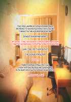 Kedamono-tachi no Sumu Ie de ~Daikirai na Saitei Kazoku to Kanojo to no Netorare Doukyo Seikatsu~ Zenpen / ケダモノ（家族）たちの住む家で～大嫌いな最低家族と彼女との寝取られ同居生活～ 前編 [Takeda Hiromitsu] [Original] Thumbnail Page 320