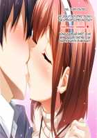 Kedamono-tachi no Sumu Ie de ~Daikirai na Saitei Kazoku to Kanojo to no Netorare Doukyo Seikatsu~ Zenpen / ケダモノ（家族）たちの住む家で～大嫌いな最低家族と彼女との寝取られ同居生活～ 前編 [Takeda Hiromitsu] [Original] Thumbnail Page 321