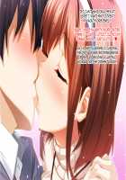 Kedamono-tachi no Sumu Ie de ~Daikirai na Saitei Kazoku to Kanojo to no Netorare Doukyo Seikatsu~ Zenpen / ケダモノ（家族）たちの住む家で～大嫌いな最低家族と彼女との寝取られ同居生活～ 前編 [Takeda Hiromitsu] [Original] Thumbnail Page 323