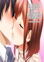 Kedamono-tachi no Sumu Ie de ~Daikirai na Saitei Kazoku to Kanojo to no Netorare Doukyo Seikatsu~ Zenpen / ケダモノ（家族）たちの住む家で～大嫌いな最低家族と彼女との寝取られ同居生活～ 前編 [Takeda Hiromitsu] [Original] Thumbnail Page 324