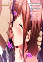 Kedamono-tachi no Sumu Ie de ~Daikirai na Saitei Kazoku to Kanojo to no Netorare Doukyo Seikatsu~ Zenpen / ケダモノ（家族）たちの住む家で～大嫌いな最低家族と彼女との寝取られ同居生活～ 前編 [Takeda Hiromitsu] [Original] Thumbnail Page 33