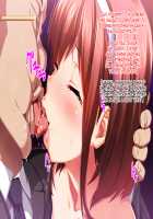 Kedamono-tachi no Sumu Ie de ~Daikirai na Saitei Kazoku to Kanojo to no Netorare Doukyo Seikatsu~ Zenpen / ケダモノ（家族）たちの住む家で～大嫌いな最低家族と彼女との寝取られ同居生活～ 前編 [Takeda Hiromitsu] [Original] Thumbnail Page 34