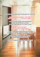 Kedamono-tachi no Sumu Ie de ~Daikirai na Saitei Kazoku to Kanojo to no Netorare Doukyo Seikatsu~ Zenpen / ケダモノ（家族）たちの住む家で～大嫌いな最低家族と彼女との寝取られ同居生活～ 前編 [Takeda Hiromitsu] [Original] Thumbnail Page 351