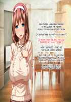 Kedamono-tachi no Sumu Ie de ~Daikirai na Saitei Kazoku to Kanojo to no Netorare Doukyo Seikatsu~ Zenpen / ケダモノ（家族）たちの住む家で～大嫌いな最低家族と彼女との寝取られ同居生活～ 前編 [Takeda Hiromitsu] [Original] Thumbnail Page 353