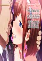 Kedamono-tachi no Sumu Ie de ~Daikirai na Saitei Kazoku to Kanojo to no Netorare Doukyo Seikatsu~ Zenpen / ケダモノ（家族）たちの住む家で～大嫌いな最低家族と彼女との寝取られ同居生活～ 前編 [Takeda Hiromitsu] [Original] Thumbnail Page 35