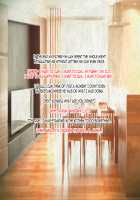 Kedamono-tachi no Sumu Ie de ~Daikirai na Saitei Kazoku to Kanojo to no Netorare Doukyo Seikatsu~ Zenpen / ケダモノ（家族）たちの住む家で～大嫌いな最低家族と彼女との寝取られ同居生活～ 前編 [Takeda Hiromitsu] [Original] Thumbnail Page 376